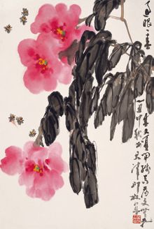 The Last Peony,1985 by Xiao Lang ink and colour on paper National Museum of China   