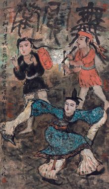 Silk Robe Dance, 2011 by Wang Naizhuang paper brush drawing