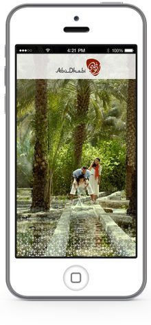 i-Phone App