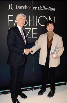 Christopher Cowdray ceo Dorchester Collection and winner Huishan Zhang