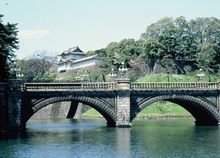 Imperial Palace Tokyo