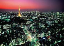 Tokyo Aerial Night View