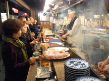 Iseya Sohonten Tokyo