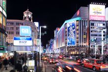 Ginza by night