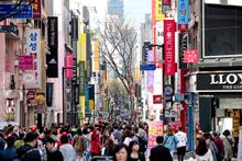 Myeongdong