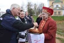 Greeting in Uglich