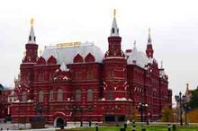 Walking around Moscow