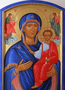 Blue Icon