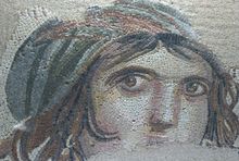 Gypsy Girl Mosaic