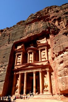 Treasury, Perta