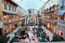 Dubai Shopping Festival Shop