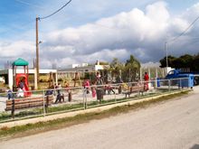 Skyros Fuel At Nursery