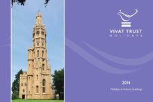 2014 Brochure Cover