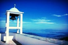 Book On In Lefkada Ltd