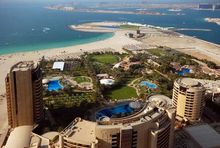 View Of The Palm Jumeirah