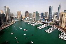 Dubai Marina