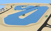 Watersports Complex