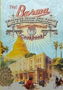 The Burma Cookbook