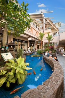 Ala Moana Center