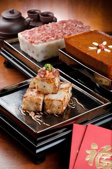 Yan Toh Heen Chinese New Year Puddings