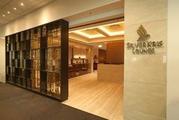 Entrance to SilverKris Lounge