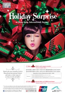 Hong Kong International Airport Presents Holiday Surprise Promotion