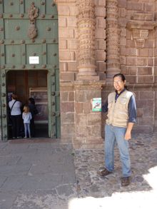 Dario Meneses, Peru Travel Aid's lead steward in Cusco