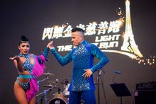 Photo caption: Light The Night Run, which took place at The Parisian Macao’s Eiffel Tower, was the highlight of a family fun and fitness weekend which supported Macau IC2 Association and Caritas Macau.