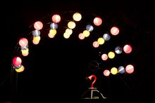 Lanterns Kew