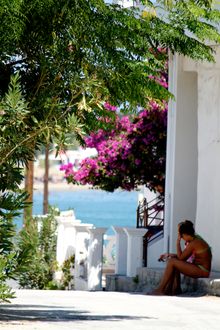 Skyros Centre