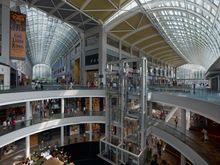 The Shoppes at Marina Bay Sands