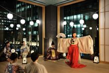 HOSHINOYA Tokyo