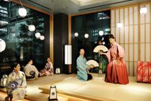HOSHINOYA Tokyo