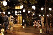 HOSHINOYA Tokyo