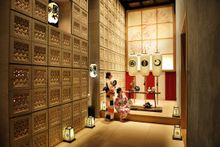 HOSHINOYA Tokyo