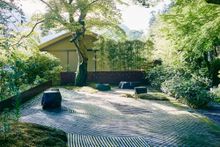 HOSHINOYA Kyoto