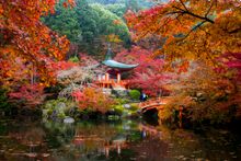 Daigoji, Kyoto, Japan
