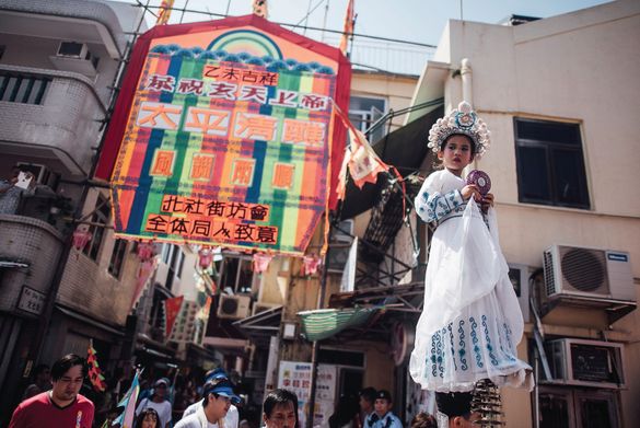 Cheung Chau Bun Festival