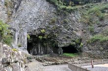 Caves in Genbudo 