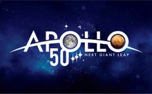 Space Center Houston Apollo 50 logo