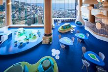 Hoshino Resorts RISONARE Atami 