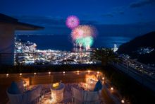Hoshino Resorts RISONARE Atami 