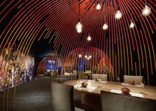 Hoshino Resorts RISONARE Atami 