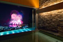 Hoshino Resorts RISONARE Atami 