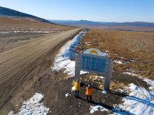 Dempster Highway, Yukon