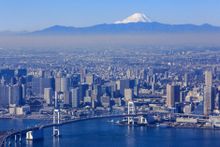 Aerial View Tokyo