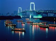 Yakata Bune and Rainbow Bridge Tokyo