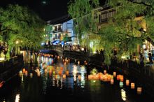 Kinosaki Lantern Festival 