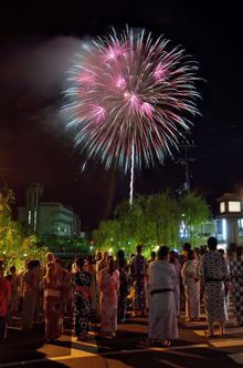 Kinosaki Fireworks
