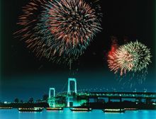 Tokyo Bay Great Fireworks Festival and Rainbow Bridge